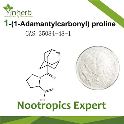 1-(1-آدامانتیل کربونیل)پرولین (ACA) پودر CAS{2}}% حداقل